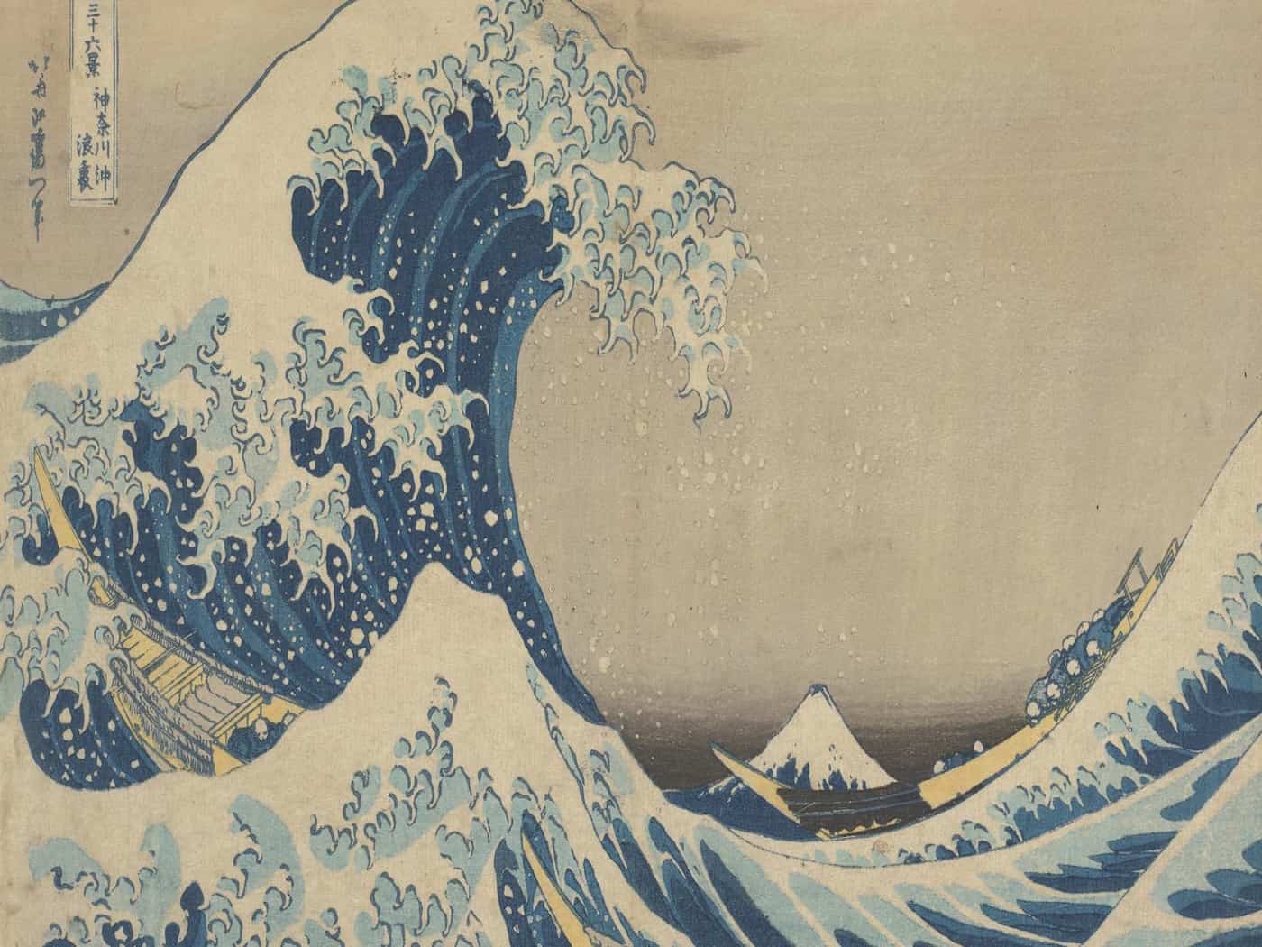 Hokusai, Roma