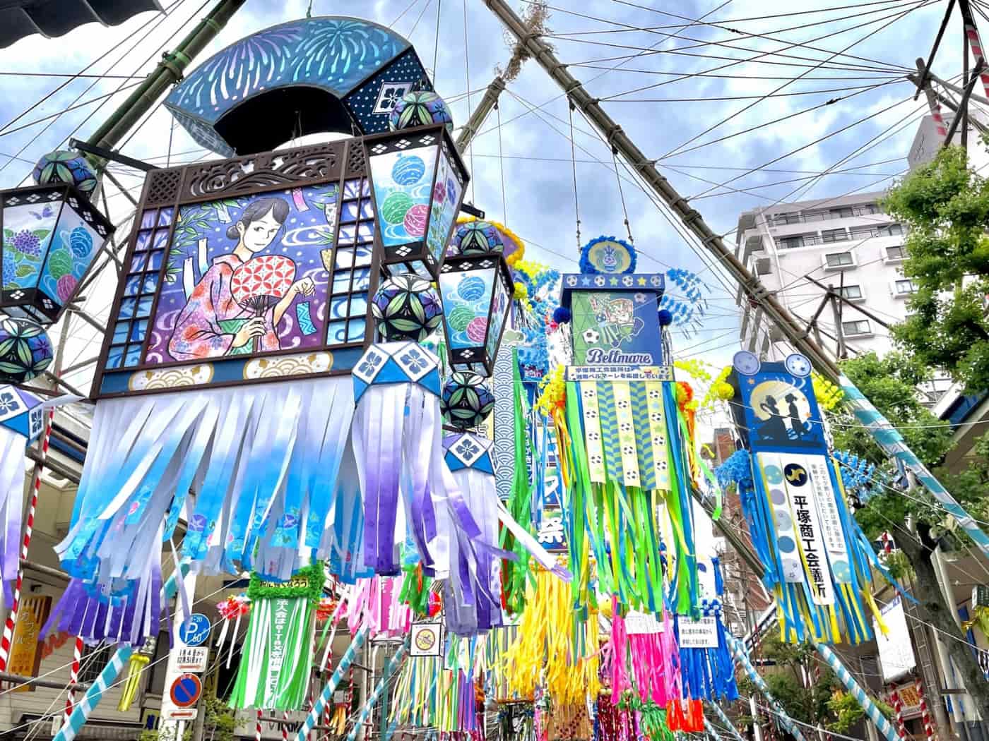 Tanabata