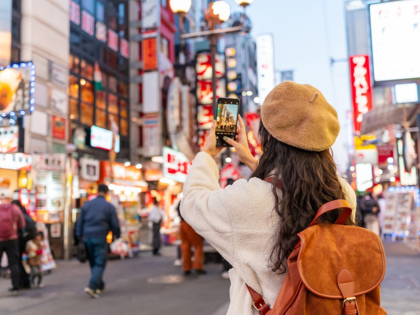 Foto per la città di Osaka