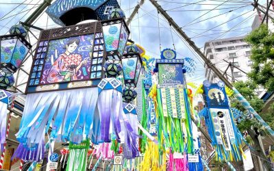 Tanabata