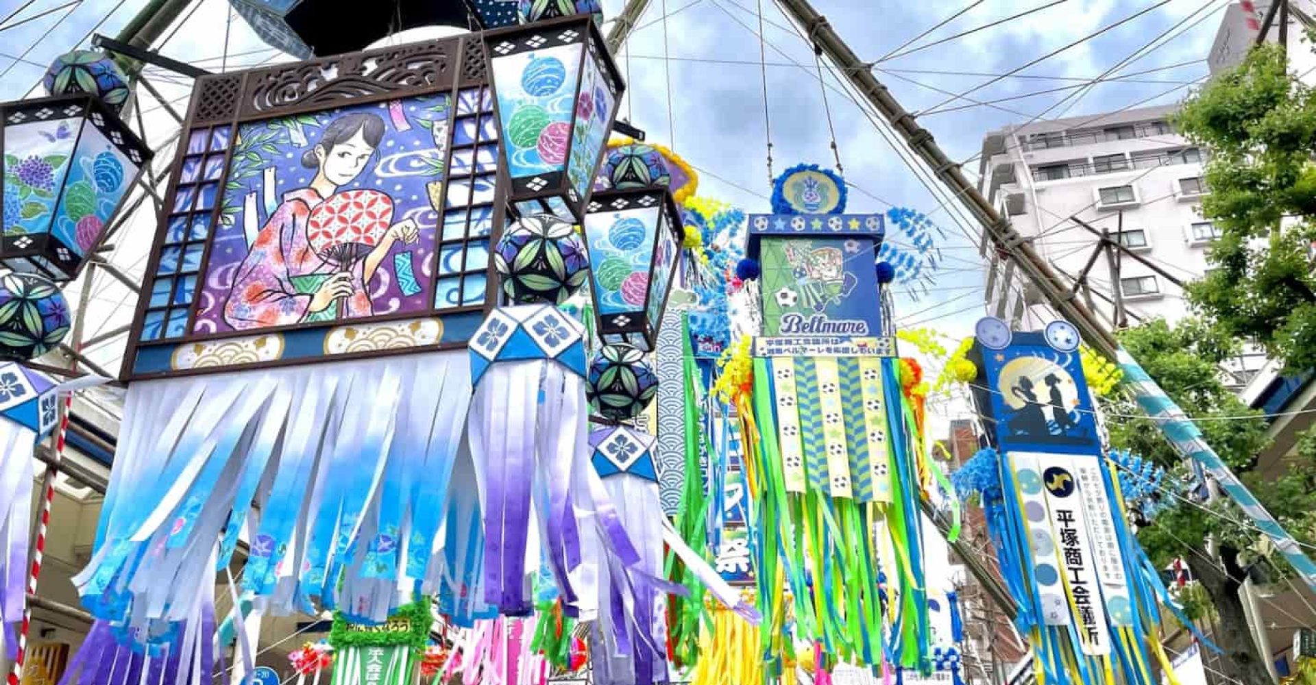 Tanabata